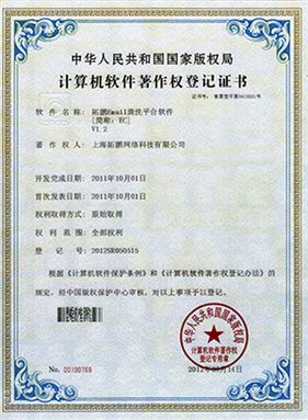 email清洗.jpg
